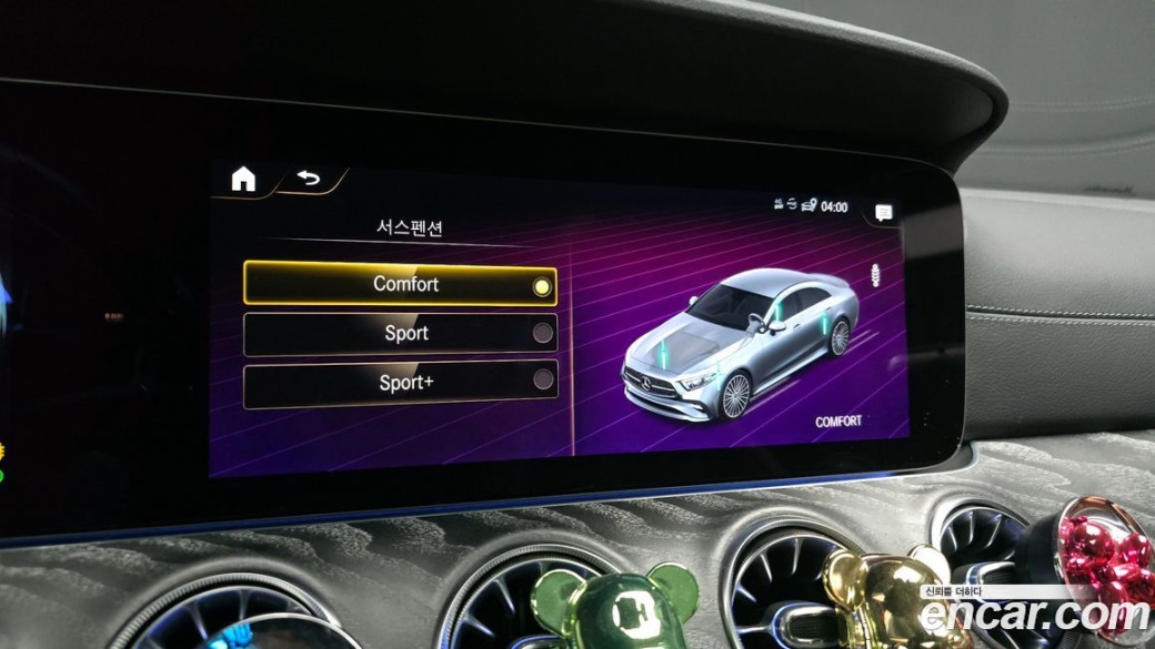 Mercedes-Benz CLS-Class CLS450 4MATIC, 2023