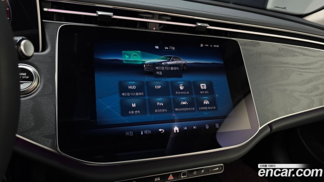 Mercedes-Benz E-Class E200 Avantgarde, 2026