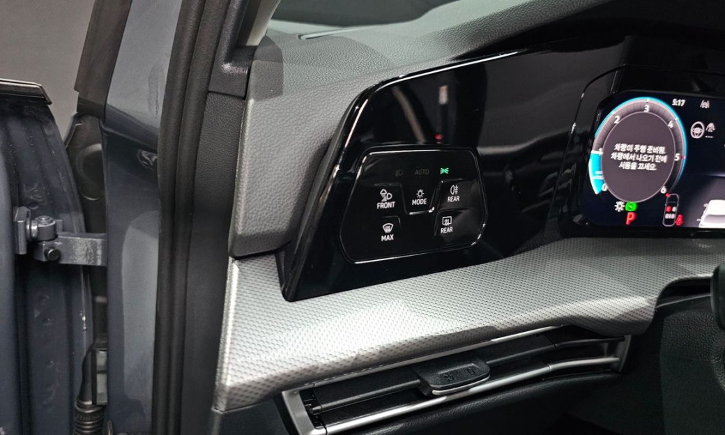 Volkswagen Golf 2.0 TDI Prestige, 2026