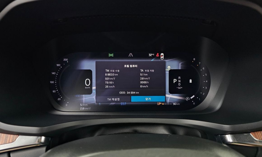 Volvo V60 B5 Ultimate AWD, 2024