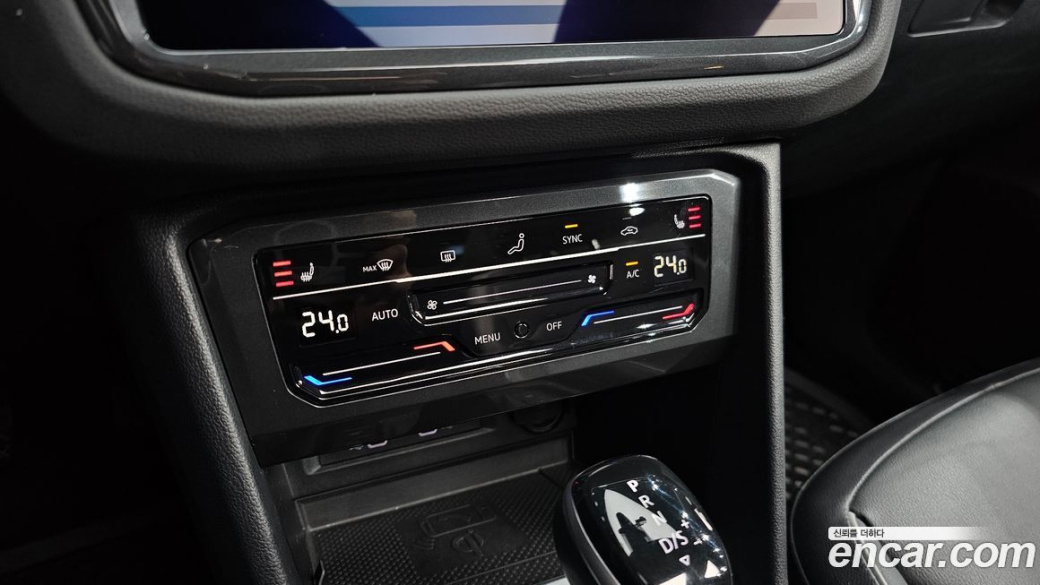 Volkswagen Tiguan 2.0 TDI Prestige, 2022