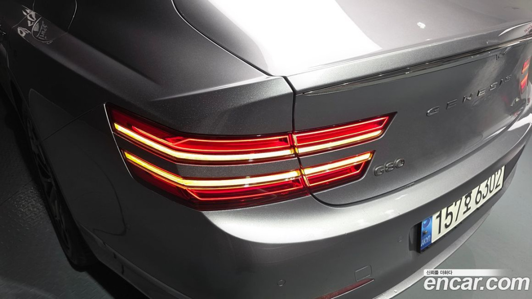 Genesis G80 Gasoline 2.5 Turbo AWD, 2022