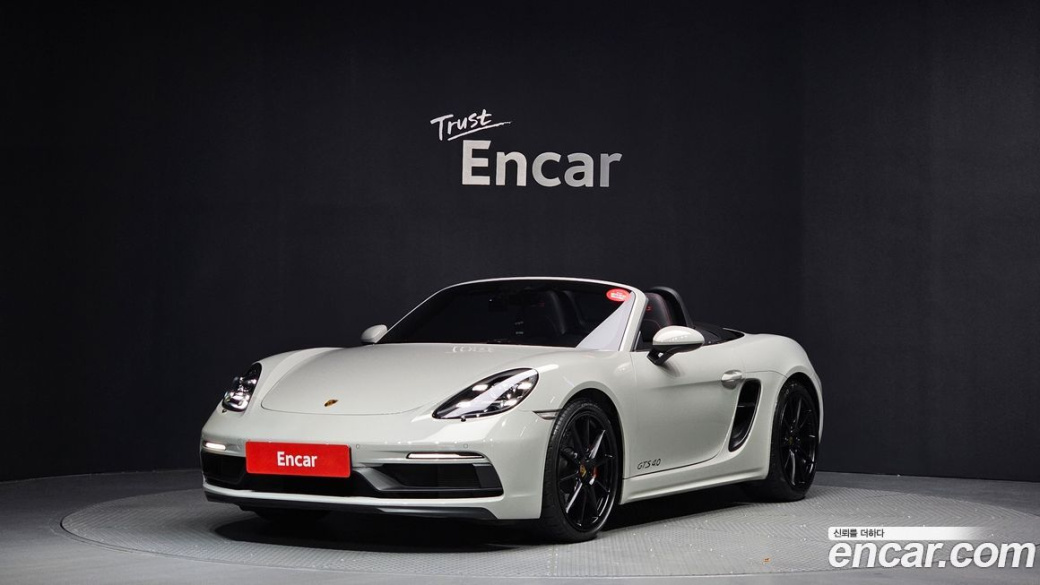 Porsche 718 4.0 GTS, 2022