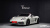 Porsche 718 4.0 GTS, 2022
