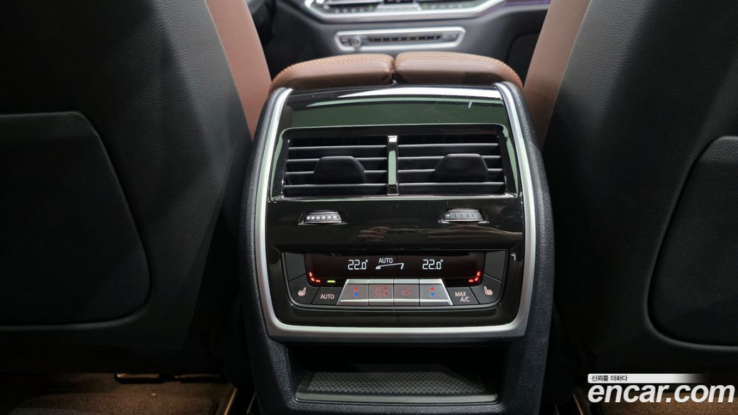 BMW X5 xDrive 30d M Sport, 2022