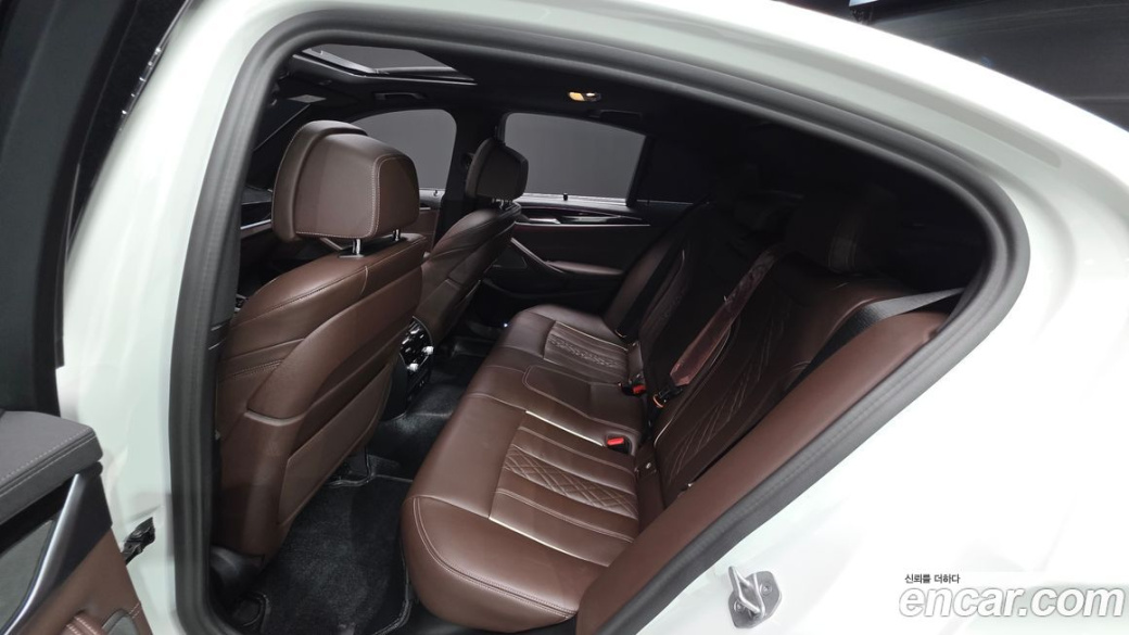 BMW 5-Series 530i xDrive M Sport Package, 2023