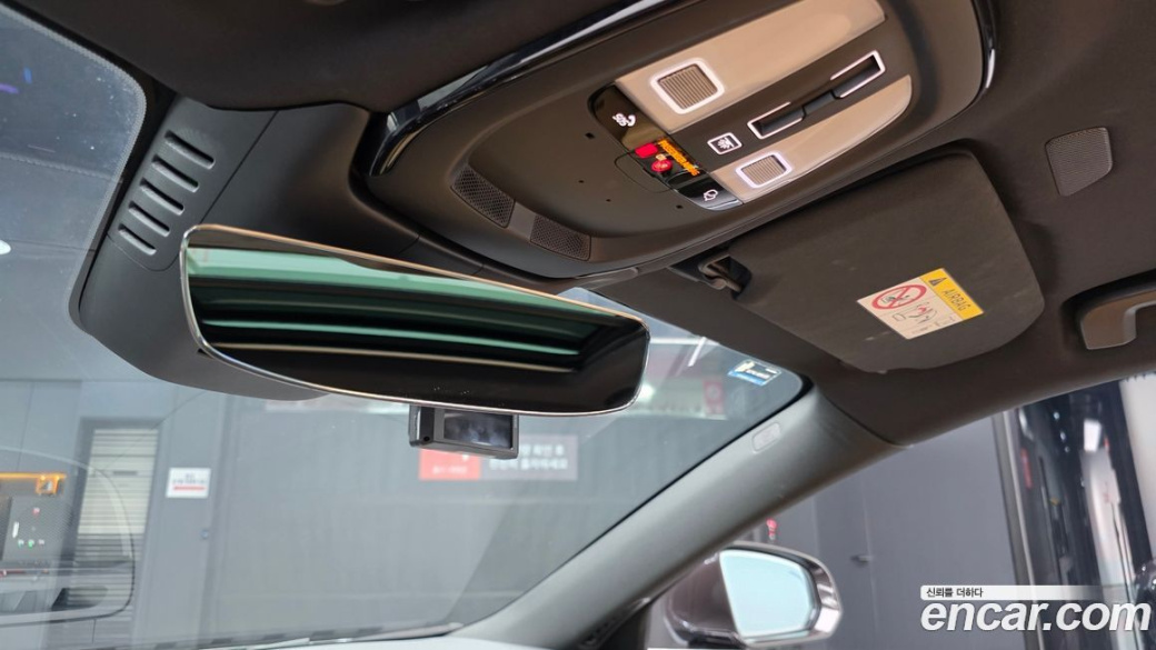 Volvo S90 B5 Ultimate Bright, 2023