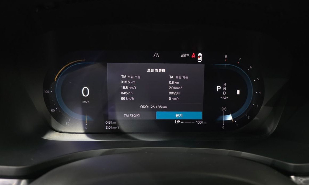 Volvo V60 B5 Ultimate AWD, 2023