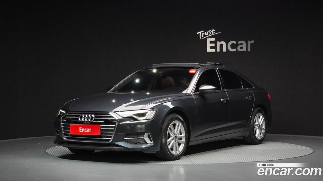 Audi A6 45 TFSI, 2023