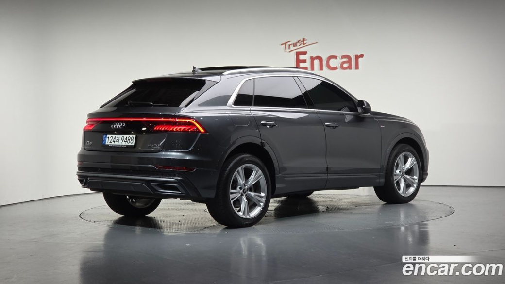 Audi Q8 45 TDI Quattro Premium, 2023