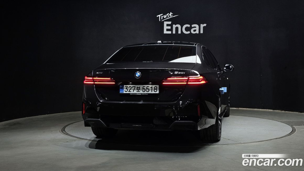 BMW 5-Series 530i xDrive M Sport, 2025