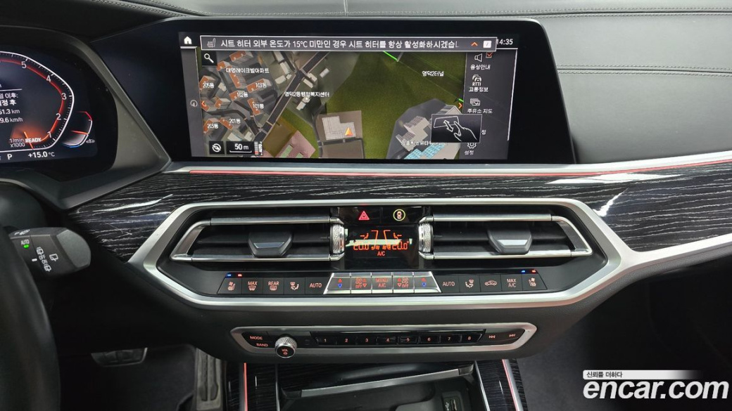 BMW X7 xDrive 40i M Sport 6STR, 2022