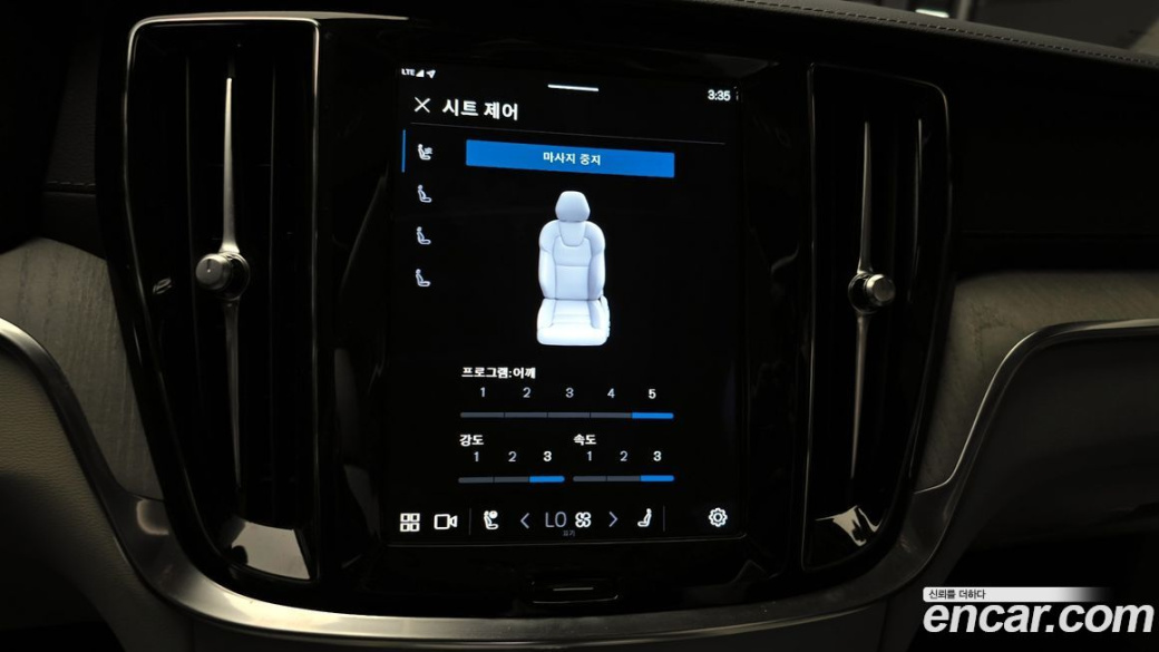 Volvo S60 B5 Ultimate Dark, 2024
