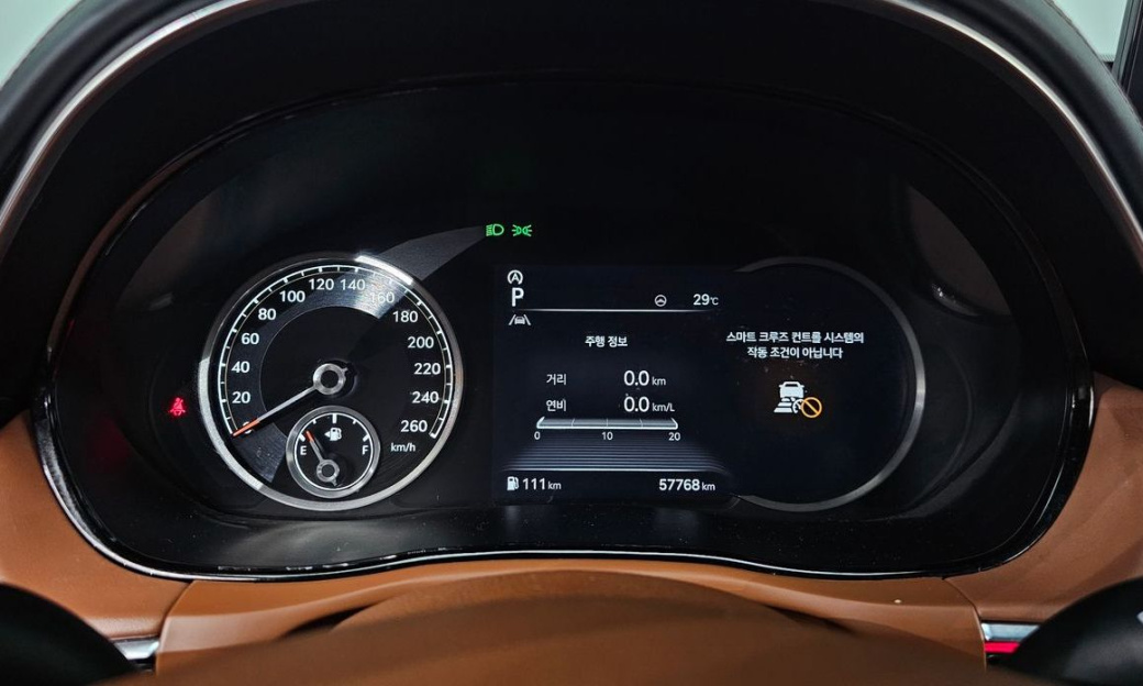 Genesis GV70 2.5T Gasoline 2WD, 2021