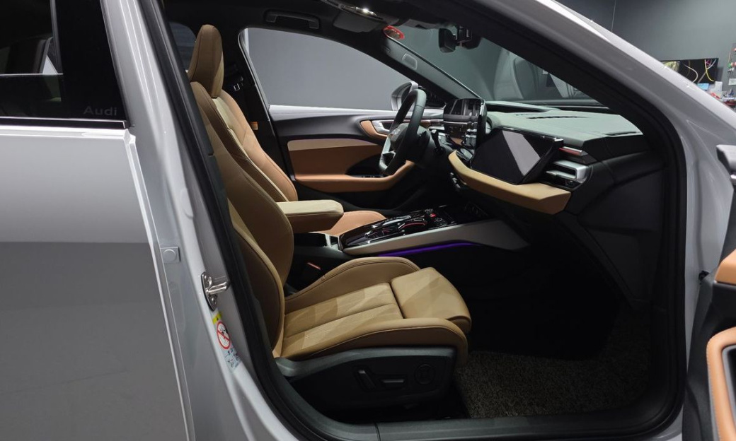 Audi A5 45 TFSI Quattro S Line, 2025