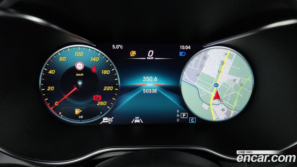 Mercedes-Benz GLC-Class GCL300 4MATIC Coupe, 2023
