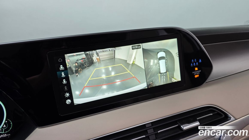 Hyundai Palisade Diesel 2.2 4WD, 2022