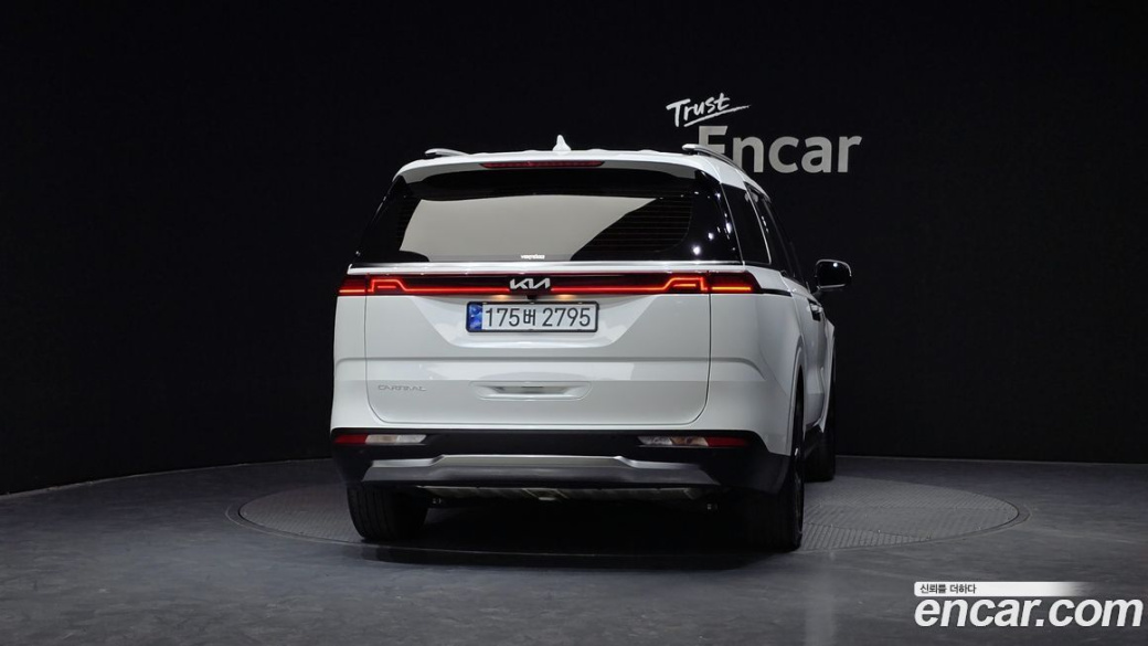Kia Carnival 9-Seater Signature, 2023