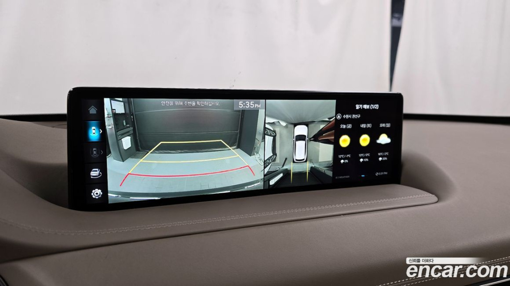 Genesis GV80 2.5T Gasoline AWD, 2022