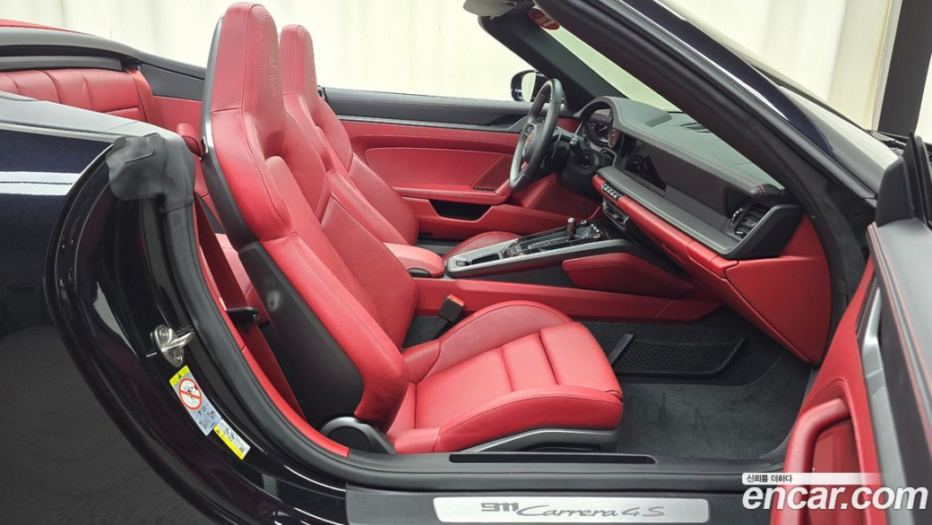 Porsche 911 Carrera 4S Cabriolet, 2024