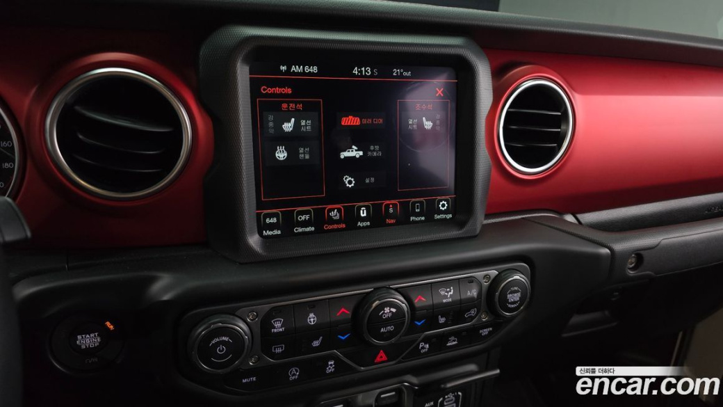 Jeep Gladiator 3.6 Rubicon, 2021