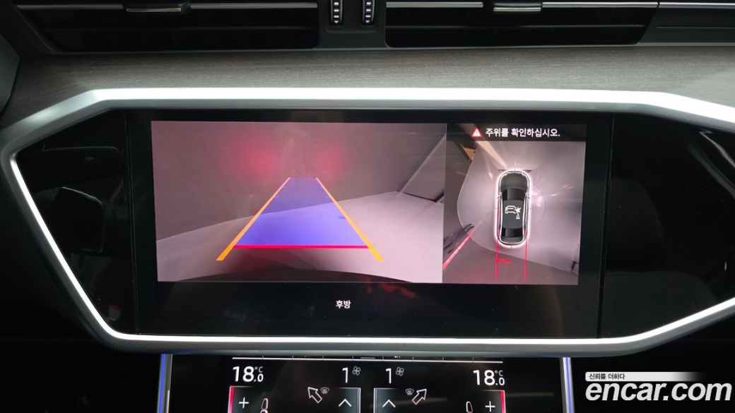 Audi A6 45 TFSI Quattro Premium, 2025