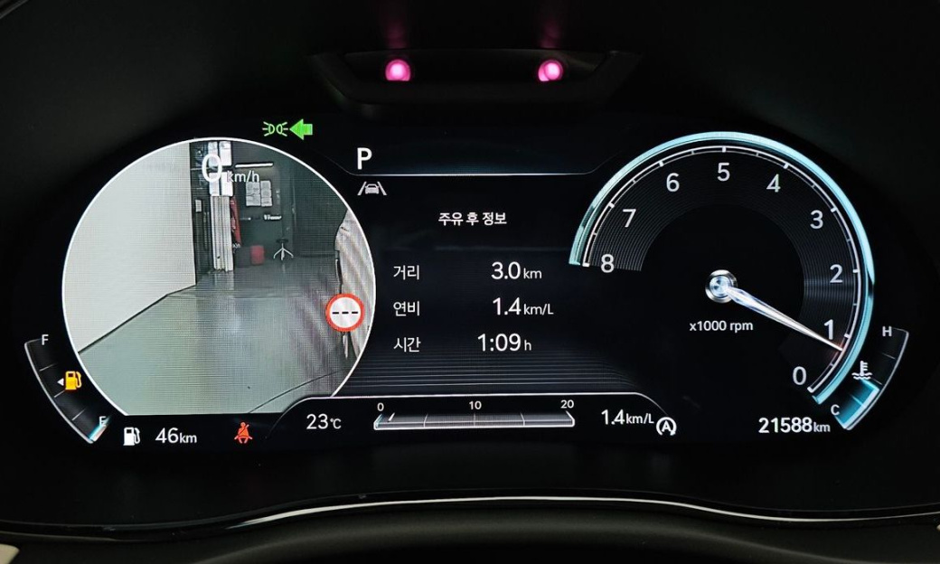 Genesis GV70 2.5T Gasoline AWD, 2024