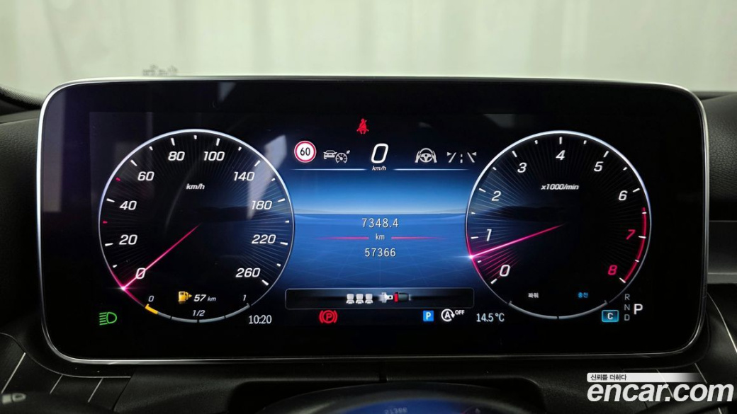 Mercedes-Benz C-Class C200 4MATIC Avantgarde, 2022