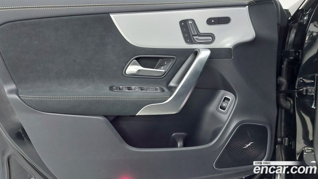 Mercedes-Benz CLA-Class AMG CLA 45 S 4MATIC+, 2026