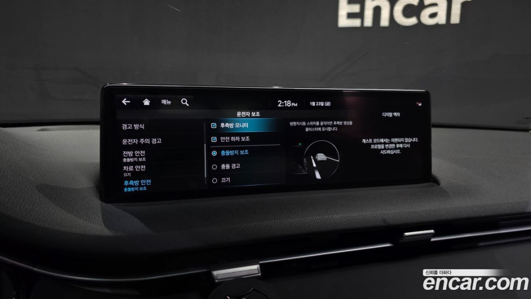 Genesis GV70 2.2 Diesel AWD, 2022
