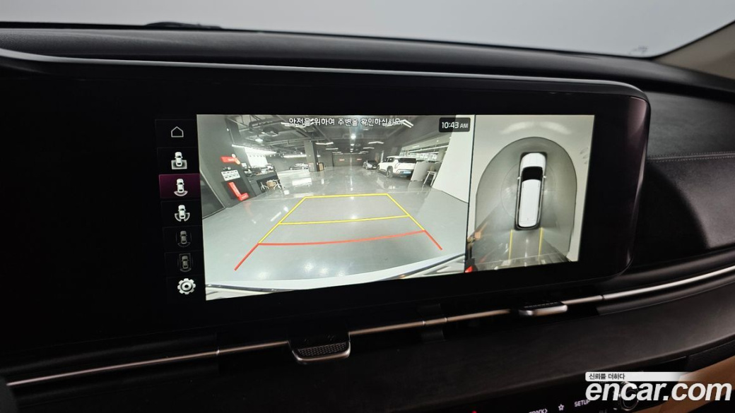 Kia Carnival 9-Seater Signature, 2023