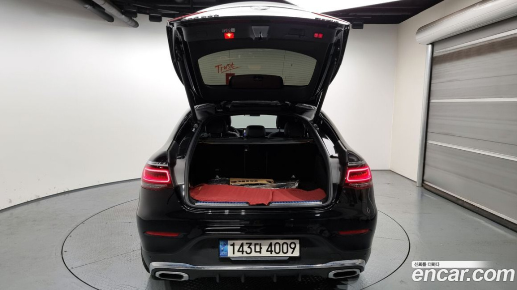 Mercedes-Benz GLC-Class GCL300 4MATIC Coupe, 2023