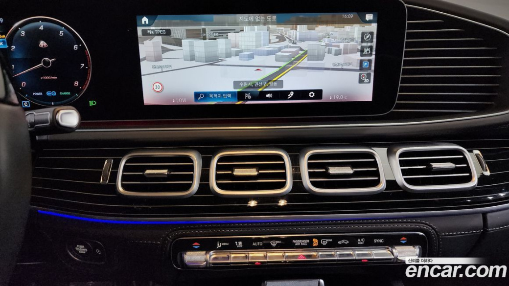 Mercedes-Benz GLS-Class Maybach GLS600 4MATIC, 2022