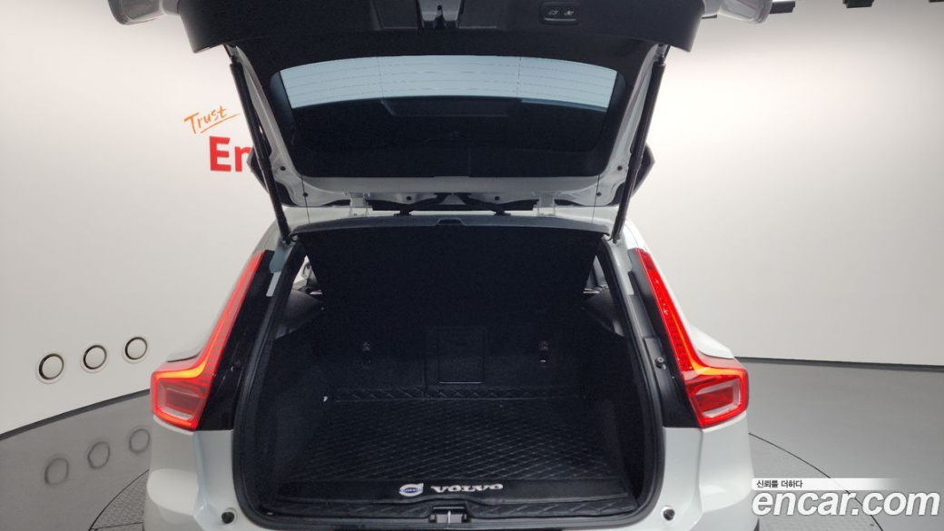 Volvo XC40 B4 Ultimate Bright, 2023