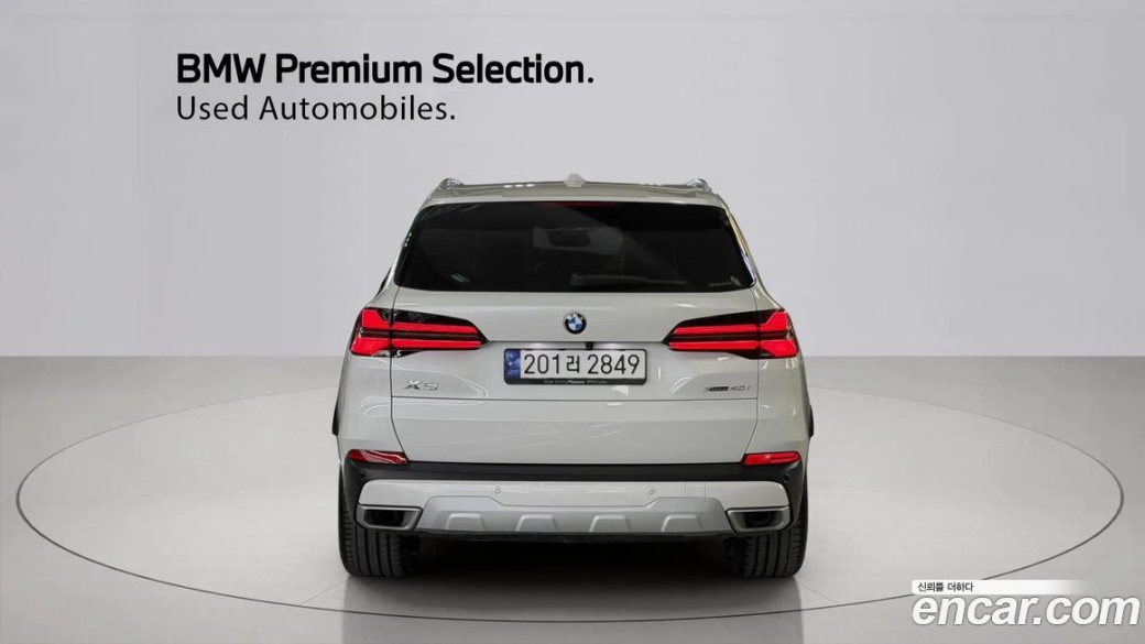 BMW X5 xDrive 40d xLine, 2024