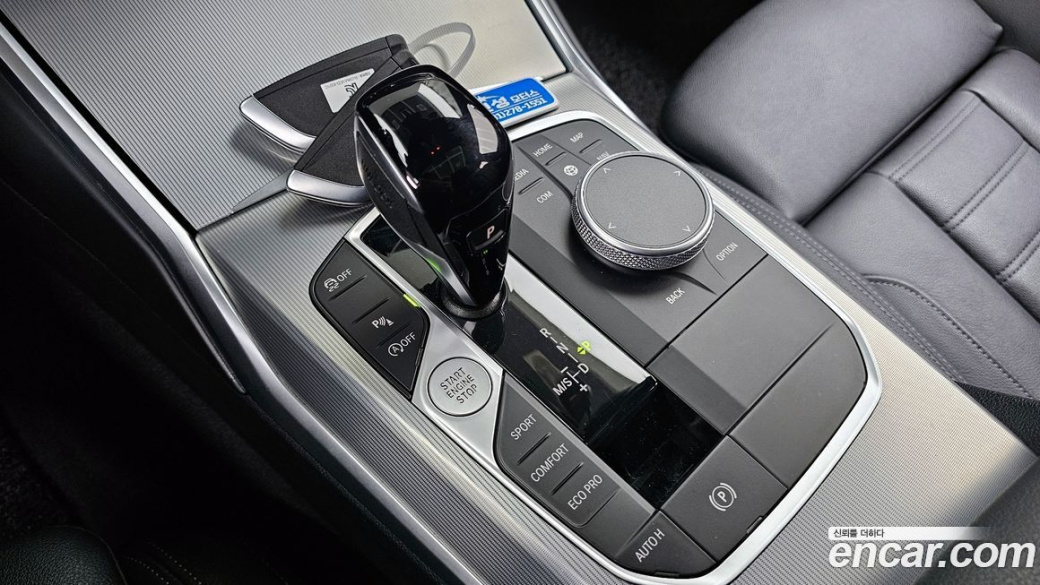BMW 3-Series 320i M Sport, 2022