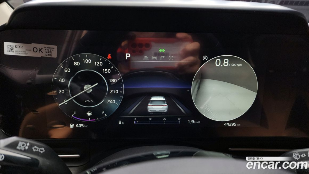 Kia Carnival 9-Seater Noblesse, 2022