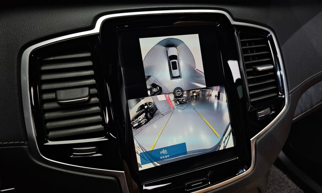 Volvo XC90 B6 Ultimate Bright, 2024