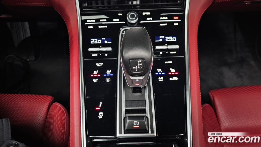 Porsche Panamera 2.9 AWD Executive, 2023