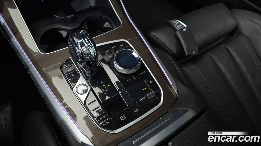 BMW X5 xDrive 30d xLine, 2022
