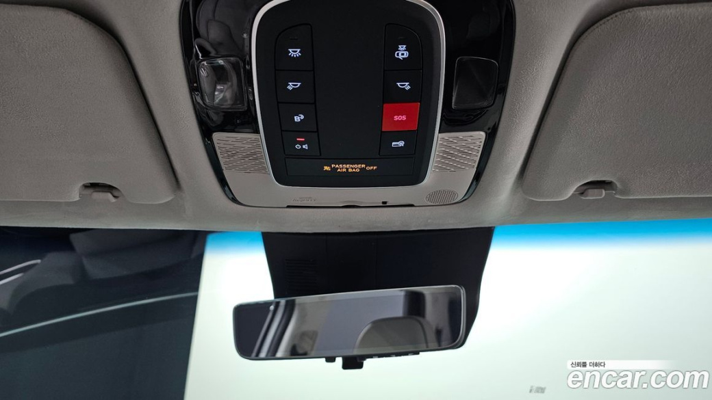 Hyundai Palisade Diesel 2.2 2WD, 2023