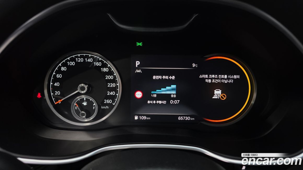 Genesis G80 Gasoline 2.5 Turbo AWD, 2023