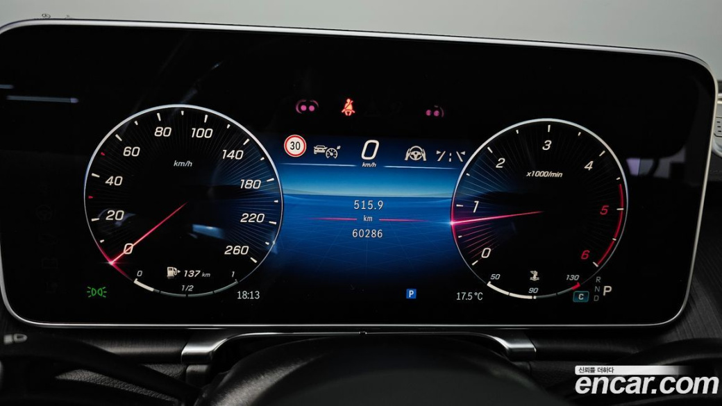 Mercedes-Benz S-Class S400 d 4MATIC, 2023
