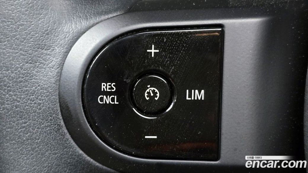 Mini Countryman Classic Plus Launch Pack, 2023