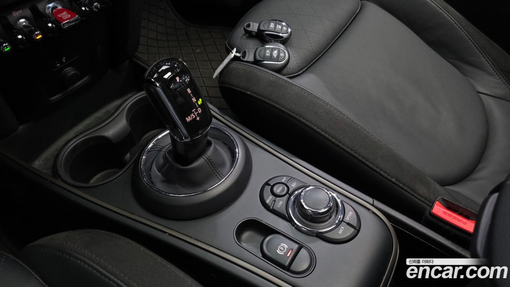 Mini Countryman Uncharted Edition, 2024