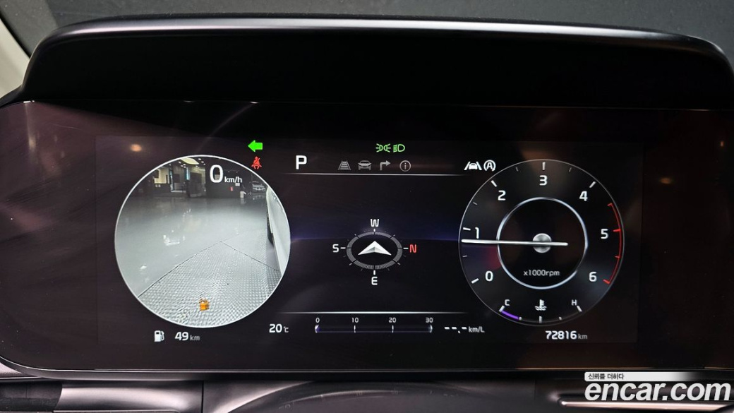 Kia Carnival 7-Seater Signature, 2023