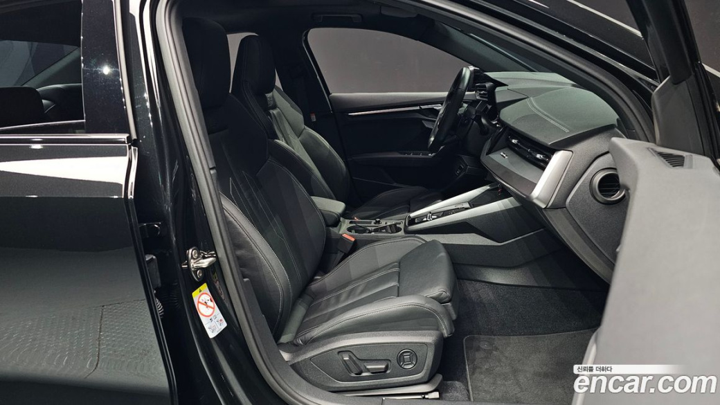 Audi S3 2.0 TFSI Quattro, 2023