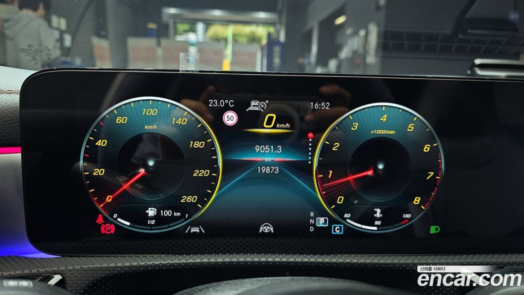 Mercedes-Benz CLA-Class CLA250 4MATIC, 2023