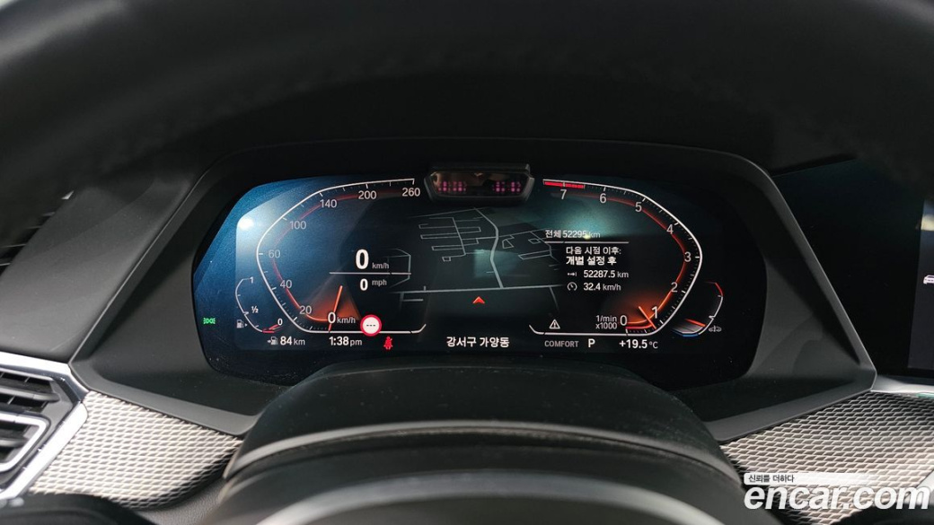 BMW X6 xDrive40i M Sport, 2021
