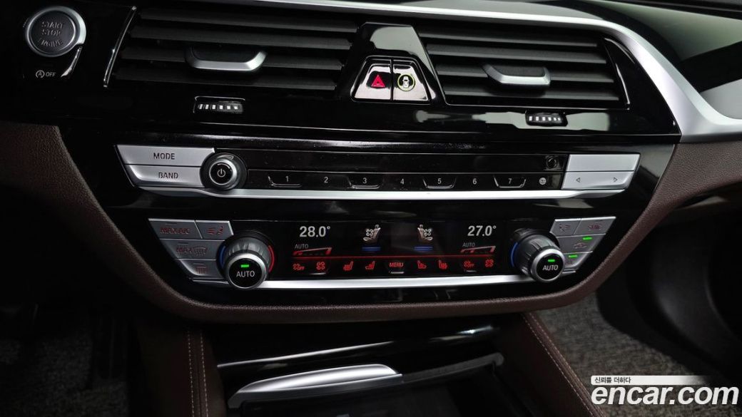 BMW 5-Series 530i M Sport Package, 2022